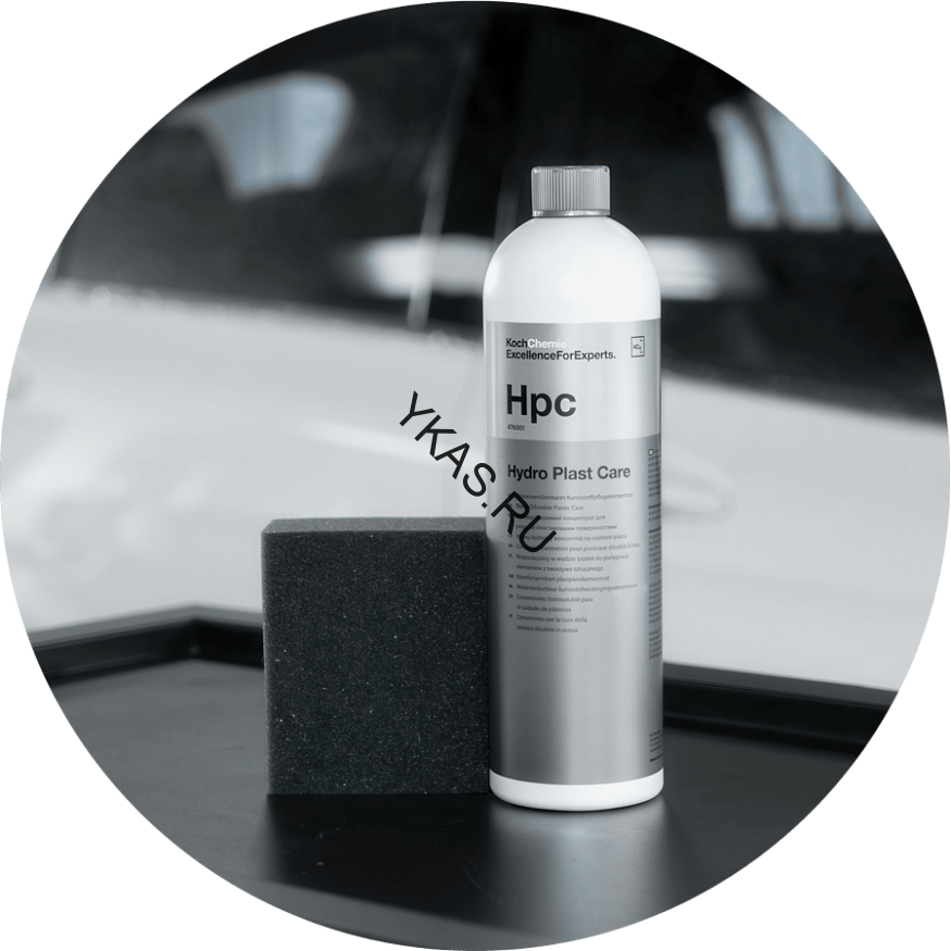 Hydro Plast Care - Водорастворимый концентрат для ухода за пластиковыми поверхностями (1 л.) 476001