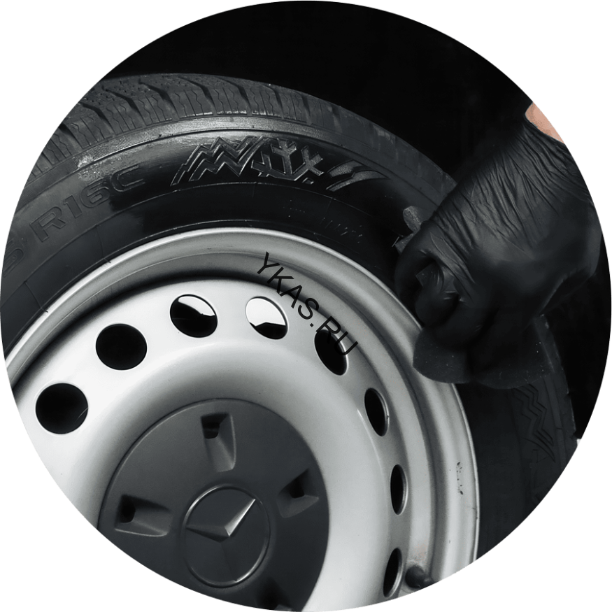 Hydro Plast Care - Водорастворимый концентрат для ухода за пластиковыми поверхностями (1 л.) 476001