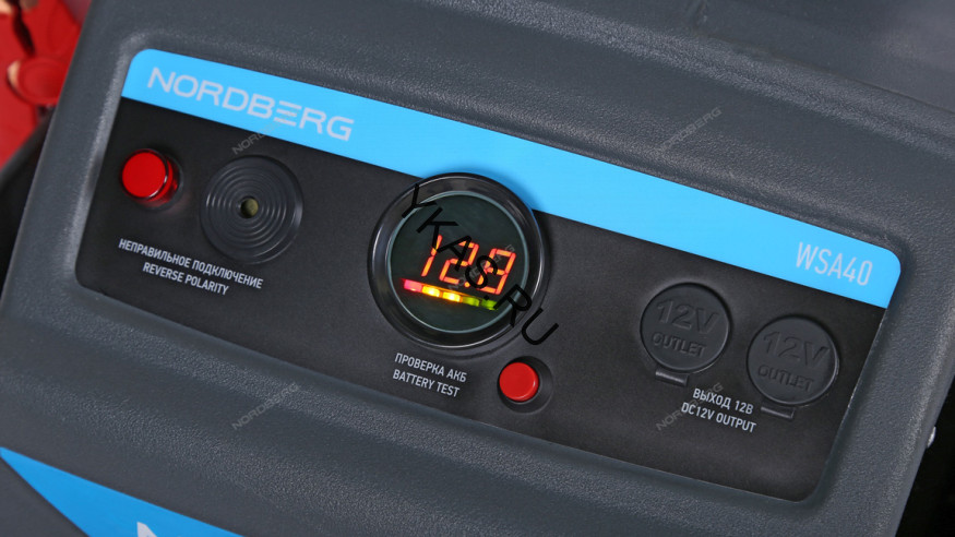Пусковое мобильное устройство (джамп-стартер) NORDBERG WSA40