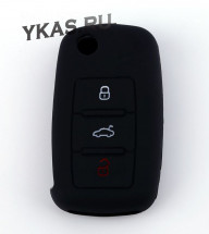 Чехол силиконовый для ключа зажигания  VW (три кнопки)