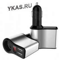 Разветвитель прикуривателя  1 выход + 2 USB , вольтметр  (металл корпус) Серый