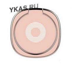 Кольцо-диск для телефона Розовый