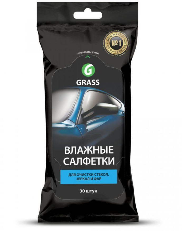 GRASS  Салфетки влажные для очистки стекол, зеркал и фар  (уп.30шт)