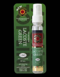 Осв.возд. AROMA Topline Спрей Мужская серия №15 Lacoste Green