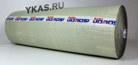 Шумоизоляция Isolon Tape 1мx10м толщина 8мм  (Рулон)