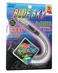 Подсветка штурманка BLUE SKY 4EE02 LED-2 Blue/Green