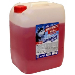 Антифриз "Полярный круг" G12 (красный) 20 кг