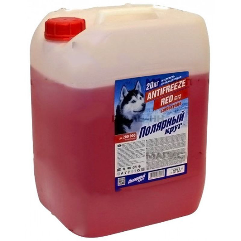 Антифриз  "Полярный круг"  G12 (красный) 20 кг