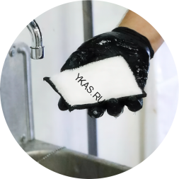 Interior Scrubber - Высококачественная чистящая подушечка 9998217