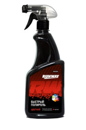 RW  Быстрый полироль цветной - красный  500мл, тригер