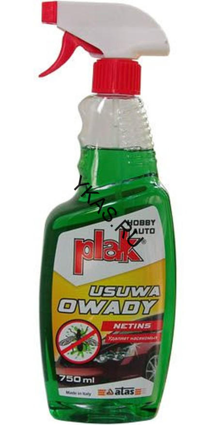 ATAS   NETINS  750ML-тригер.  Очиститель следов от насекомых (не оставляет разводов, пятен)