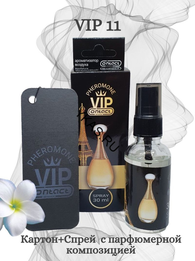 Осв.возд.  Соntact  ЁЛКА+СПРЕЙ   VIP11  JADOR  30мл