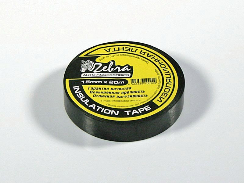 Изолента  PVC 20м "ZEBRA" синяя