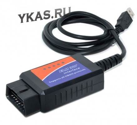 АВТОСКАНЕР ELM327  USB OBD2 V1.5