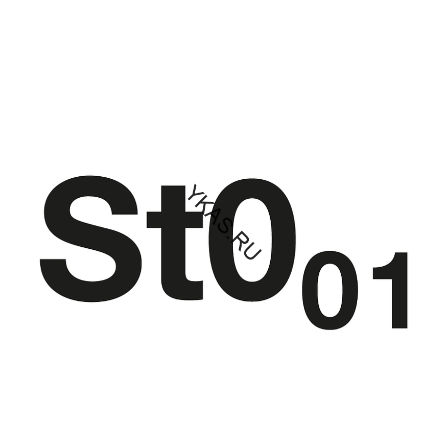 Allround Textile Sealant St0.01  - Покрытие премиум-класса для текстильных поверхностей (500мл) 524500