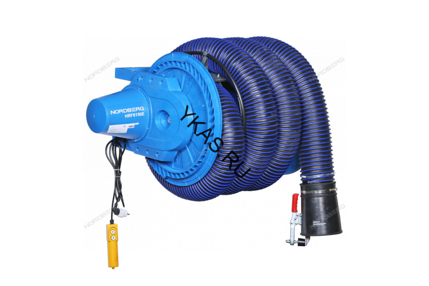 Катушка для сбора выхлопных газов NORDBERG HRF8150E-KIT с автоматическим приводом, шлангом и насадкой (D=150)