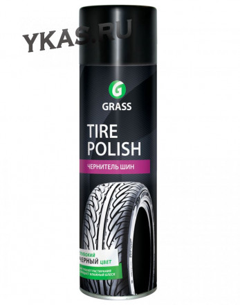 GRASS  Tire Polish 650 ml  Чернитель шин  с эфектом мокрых шин
