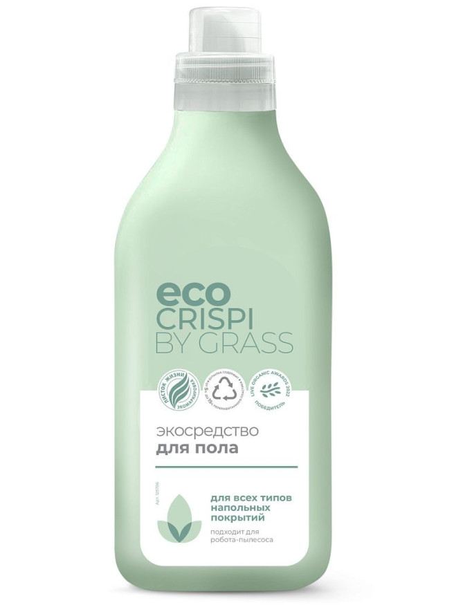 GRASS Средство для пола с полирующим эффектом CRISPI экосредство  1л.