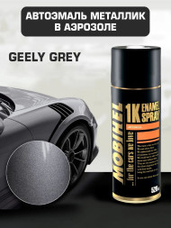 Mobihel Эмаль базовая металлик Geely Gray (520мл)