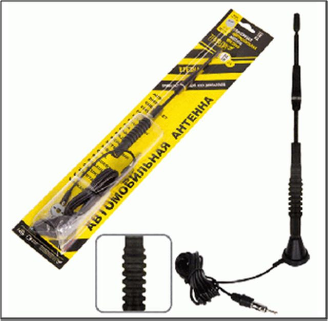 Антенна врезная "Триада-ВА 58-24" пруток телескоп. в пластике 60 см