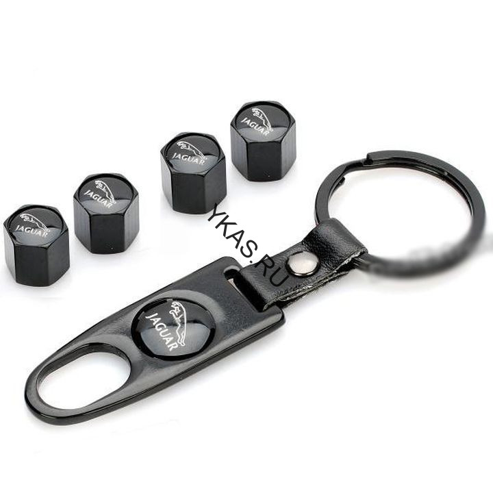 Брелок-ключ + колпачок на ниппель 4 шт JAGUAR  (черный)