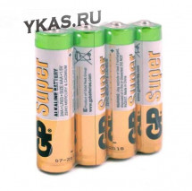 Батарейки GP   AAA  (Мизинчиковые) Super Alkaline цена за 4шт.