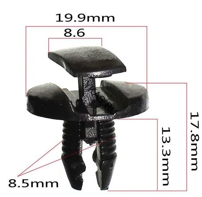Клипсы  В=17,8 / Ш=19,9 мм.  (цена за упак. 10шт.)