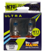 Лампа МАЯК 12V    Н11  55W  Ultra PGJ19-2 Super Light+100% (к-кт 2шт)