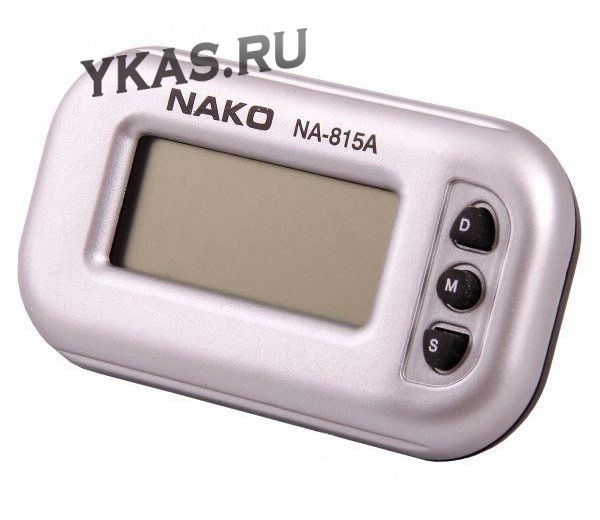 Авточасы  NAKO  NA-815A  часы+секундомер+будильник