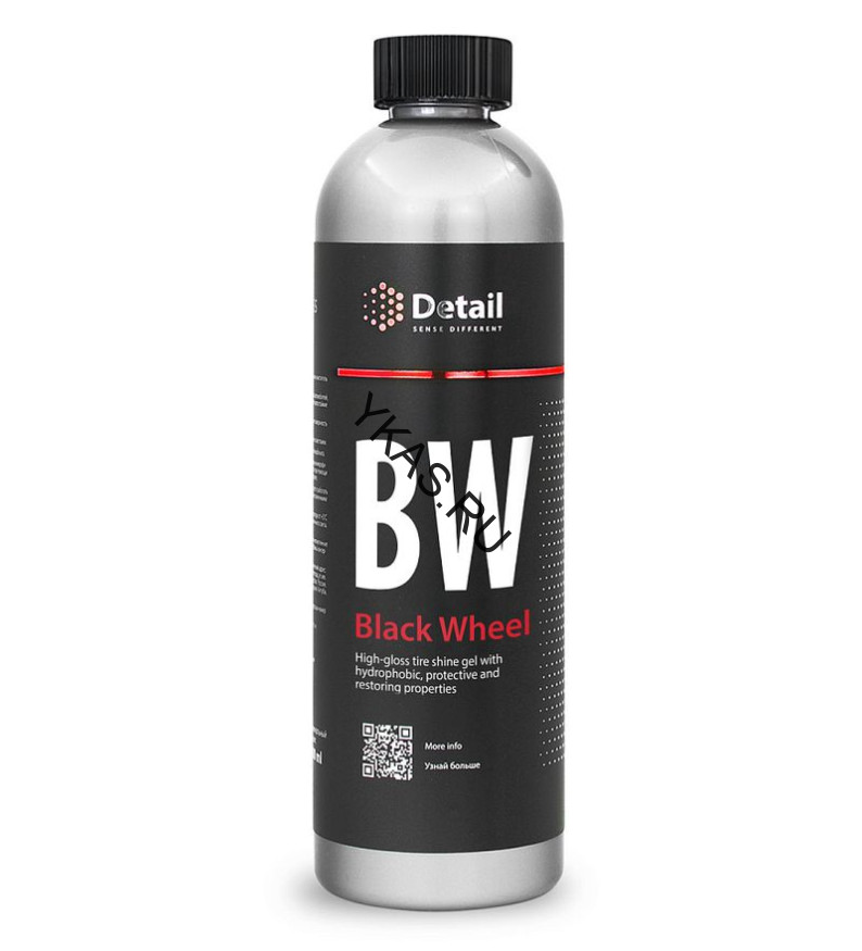 DETAIL  Чернитель резины  "BW"  гелевый глянцевый чернитель резины  500мл.