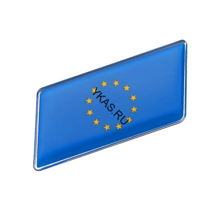 Наклейка 3D   флаг Евросоюз (6,3x3см)