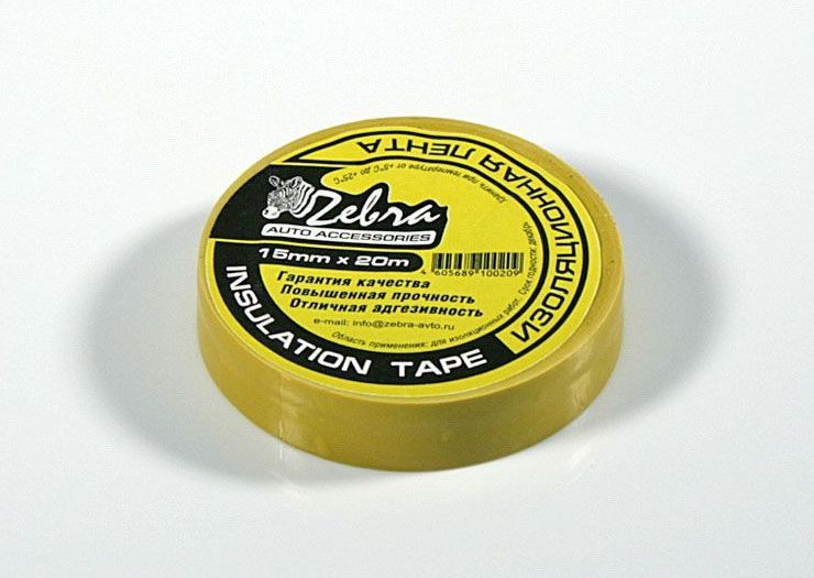 Изолента  PVC 25м "ZEBRA" жёлтая