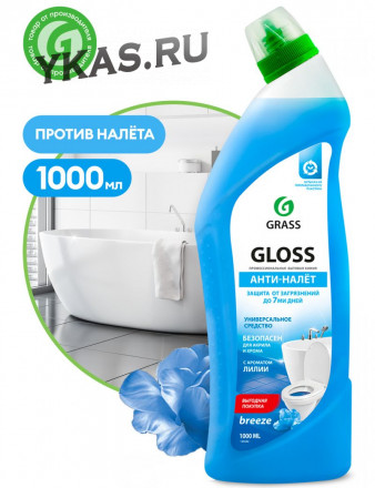 GRASS Средство для чистки сантехники &quot;Gloss breeze&quot; 1л.