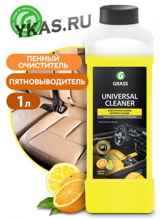GRASS  Universal Cleaner  1кг  Очиститель салона (50-150 г/л)