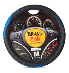 Оплетка на руль BRENDCAR "GT 427" - М, Чёрный/Синий (кожа)
