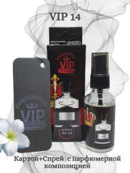 Осв.возд. Соntact ЁЛКА+СПРЕЙ VIP14 AVENTUS 30мл