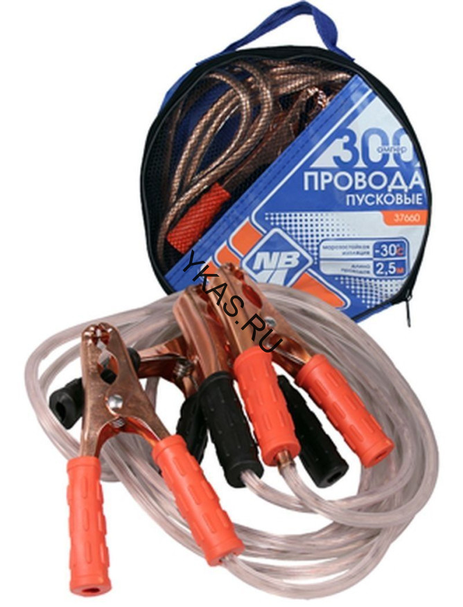 Провода пусковые  300А  "М5"  2,5м  (прозрачная изоляция)  в сумке