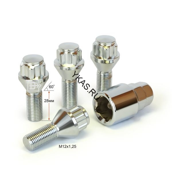 Секретные болты  М12x1,25 L=28мм конус, хром (ключ 17/19)