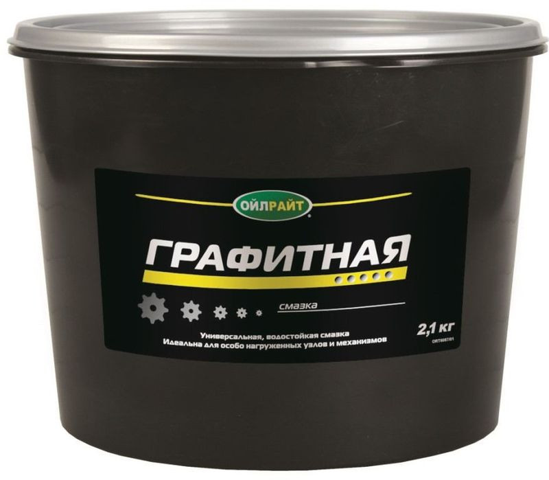 Смазка графитная  "OILRIGHT" 2,1 кг ведро
