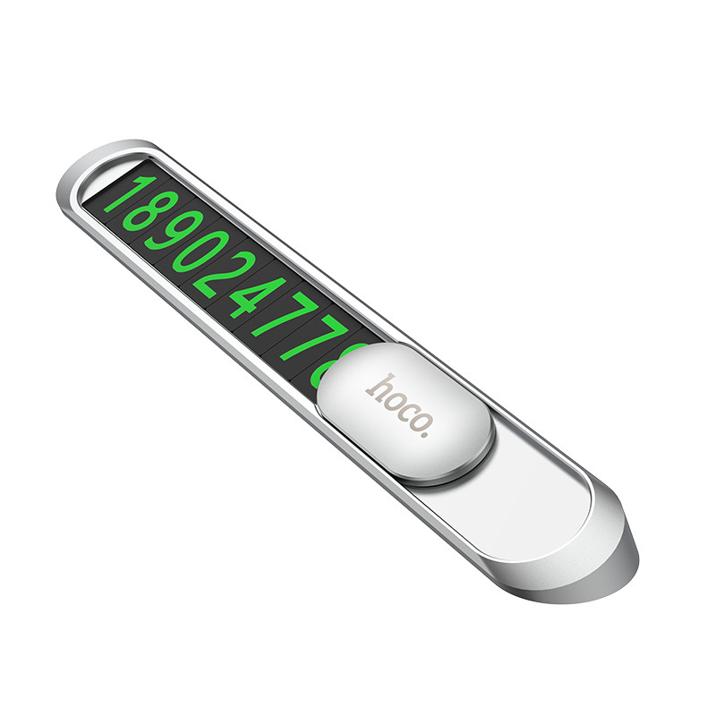 Табличка с номером телефона под стекло HOCO  Серебро