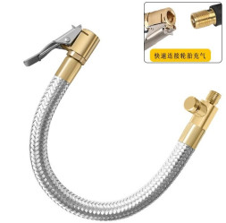 Удлинитель для насоса 20см с клапаном сброса воздуха (армированный)