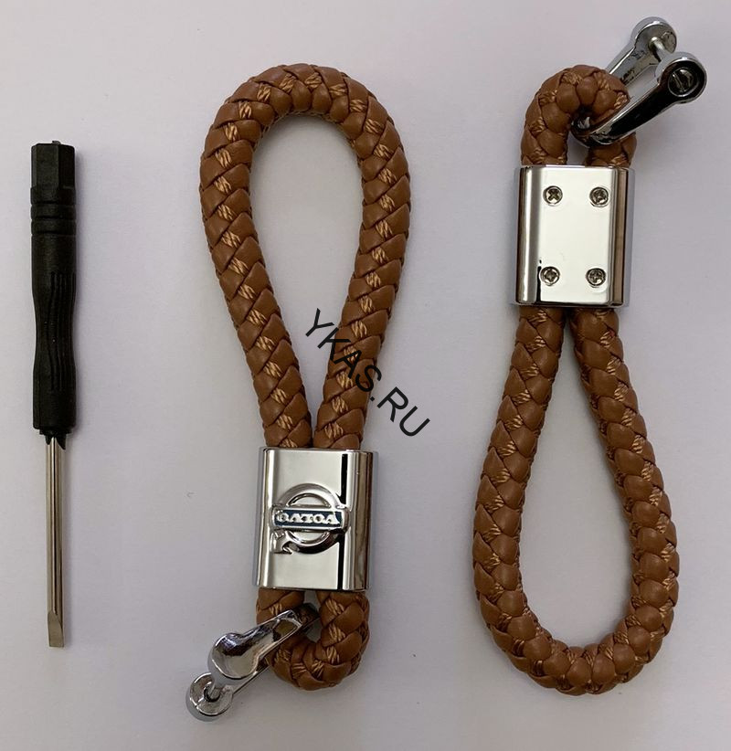 Брелок кожа плетенная  VOLVO  Коричневый