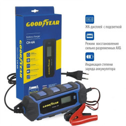 Зарядное устр-во  "GOODYEAR"  CH- 6A  6-12В/IP65/ до 150Ач/ для всех типов АКБ ( GEL, AGM,  WET, MF)