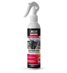 AVS  Полироль для приборной панели глянцевая "Малина" 250 мл. (триггер)