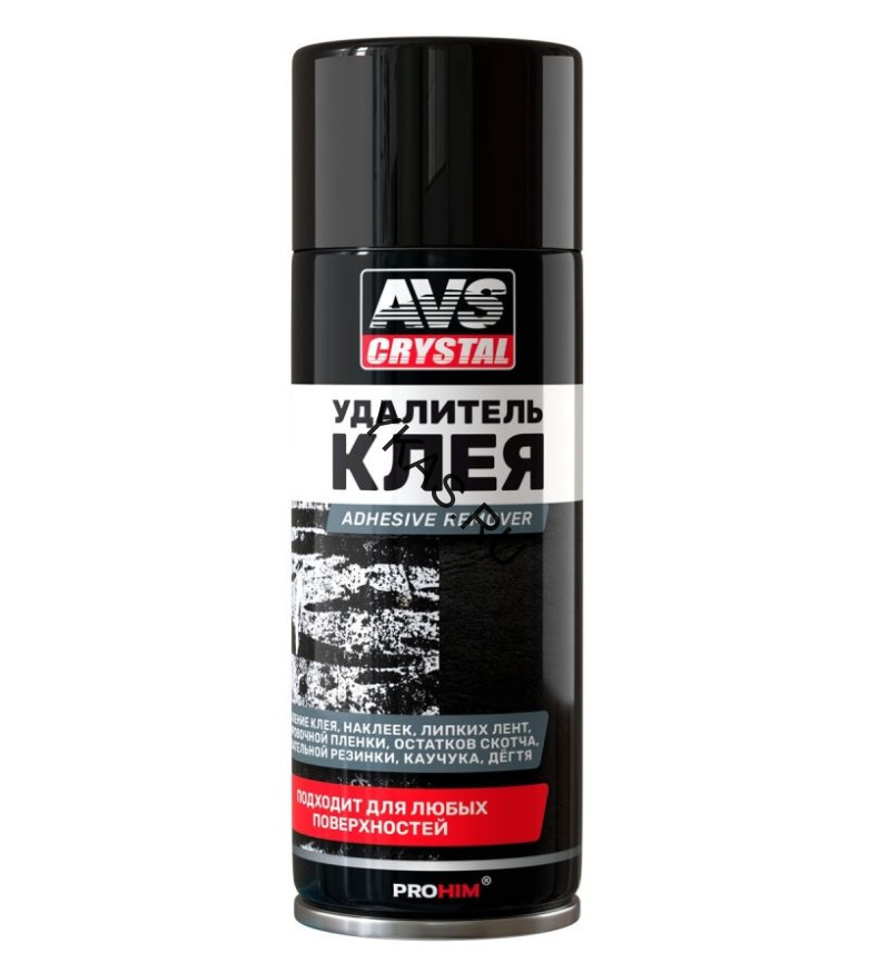 AVS  Удалитель клея Adhesive remover (аэрозоль)  520 мл.