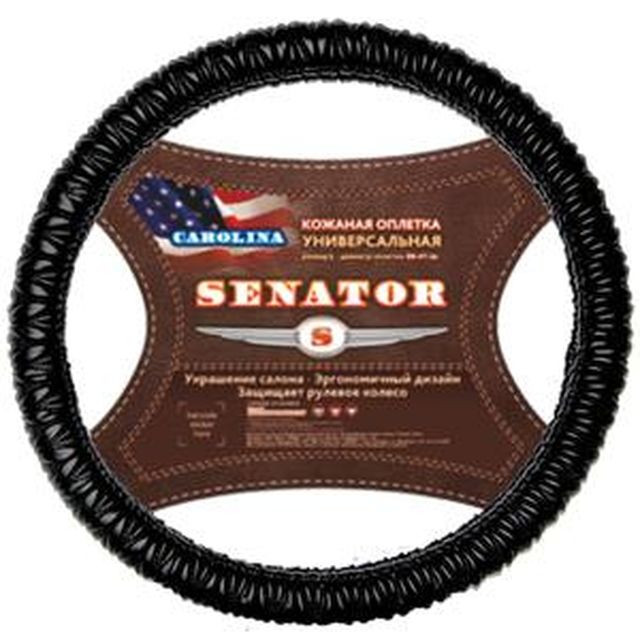 Оплетка на руль   SENATOR  Carolina - M, Чёрный (кожа)