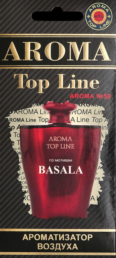 Осв.возд.  AROMA  Topline  Мужская линия  №59   Shiseido BASALA