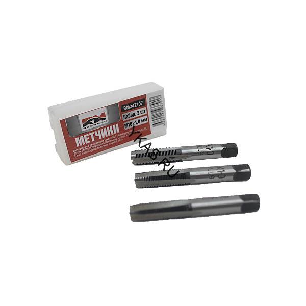 RedMark Метчики метрические M10х1,0мм (набор 3 шт.)