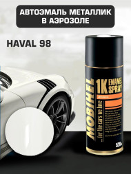 Mobihel Эмаль базовая металлик Haval (520мл)