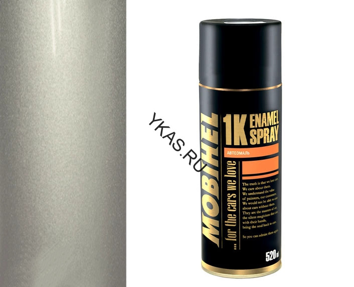 Mobihel  Эмаль базовая металлик рислинг (520мл)